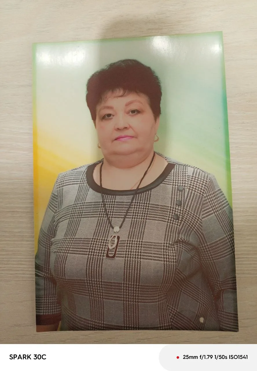 Мочалина Антонина Александровна.