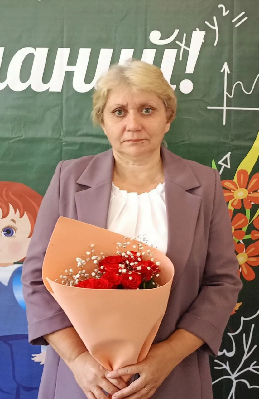 Мальгина Галина Валентиновна.